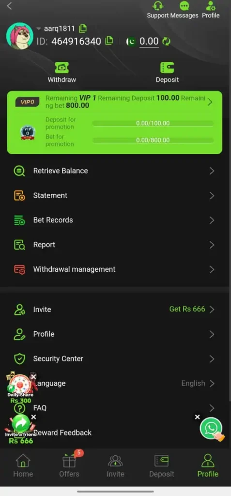 666D Game APK