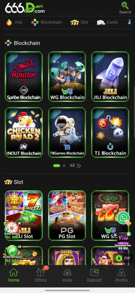 666 D game Download