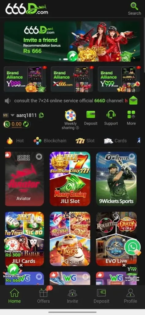 666D Game login